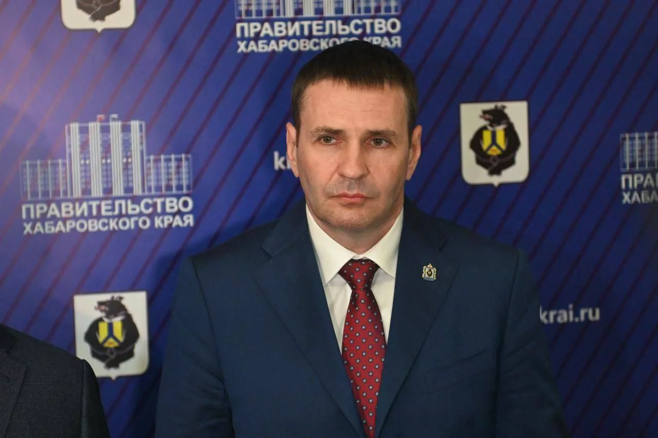 Правительство Хабаровского края