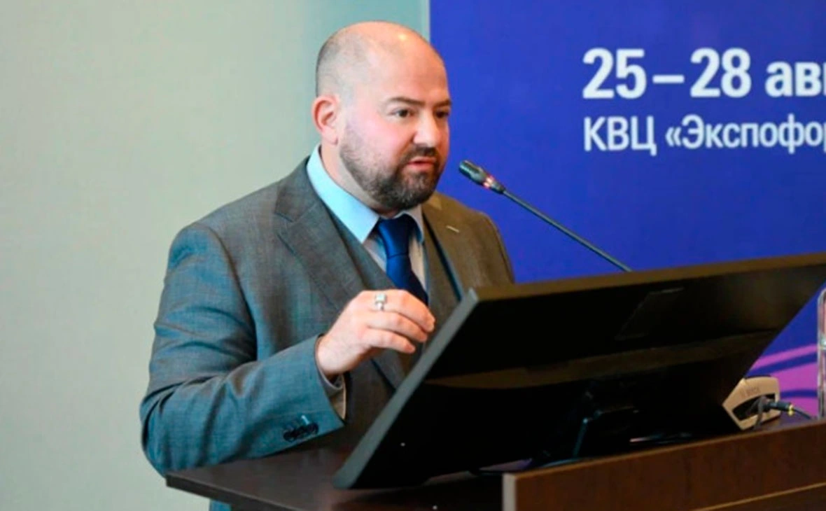 Экспофорум Интернэшнл