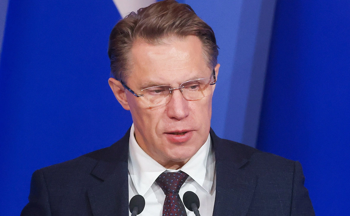 Сергей Карпухин / ТАСС