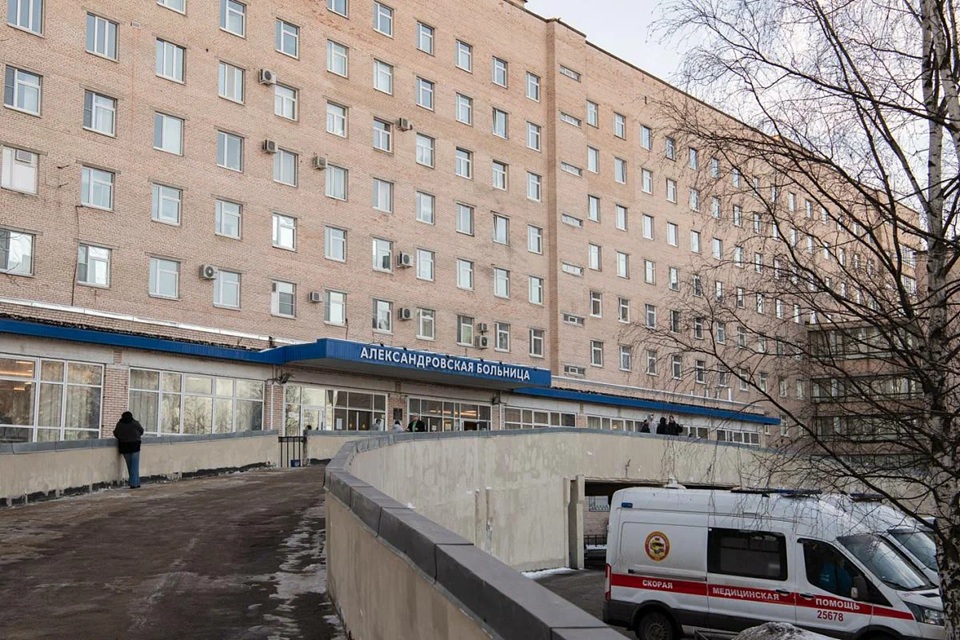 Здание Александровской больницы в Санкт-Петербурге