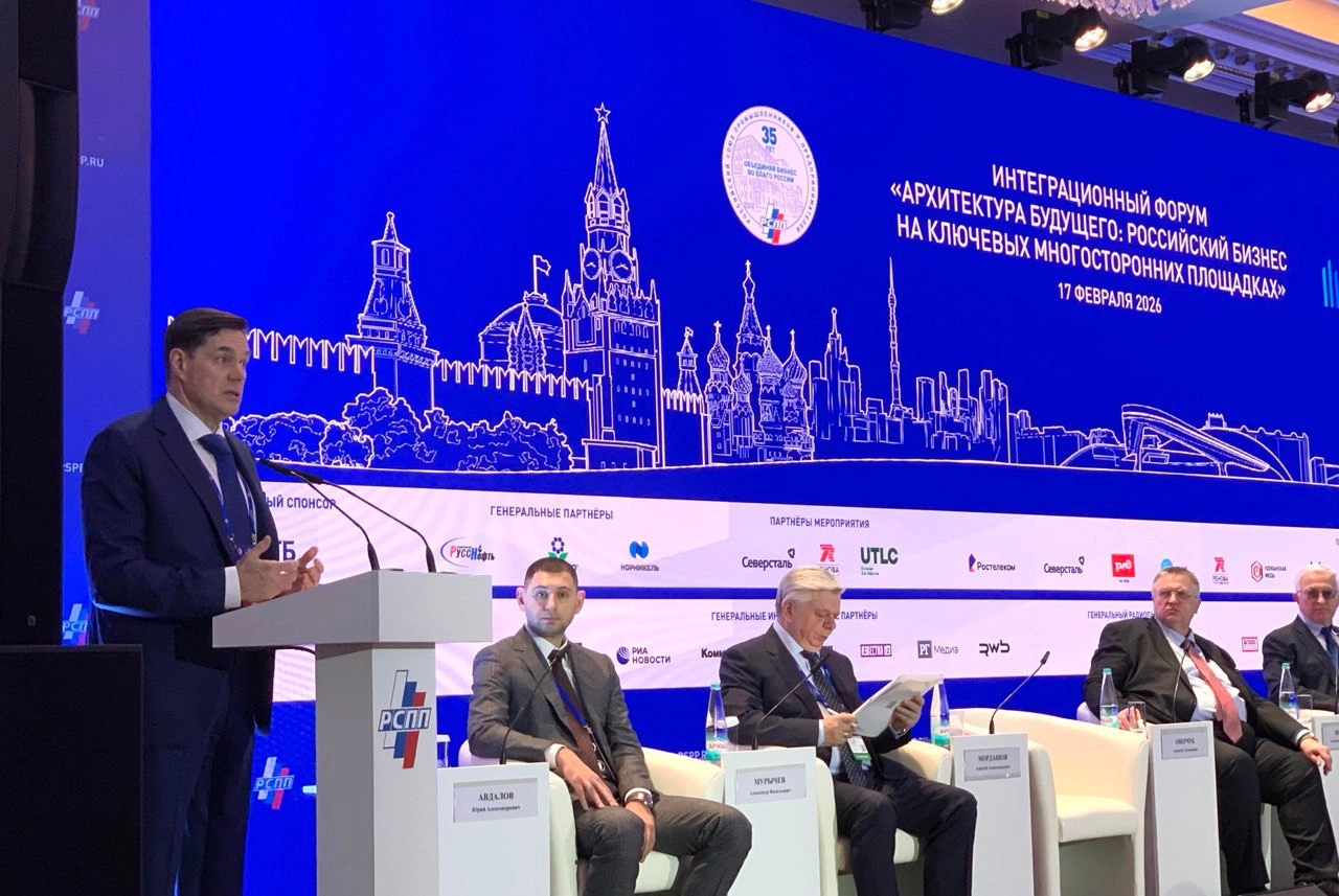 ПАО "Северсталь"