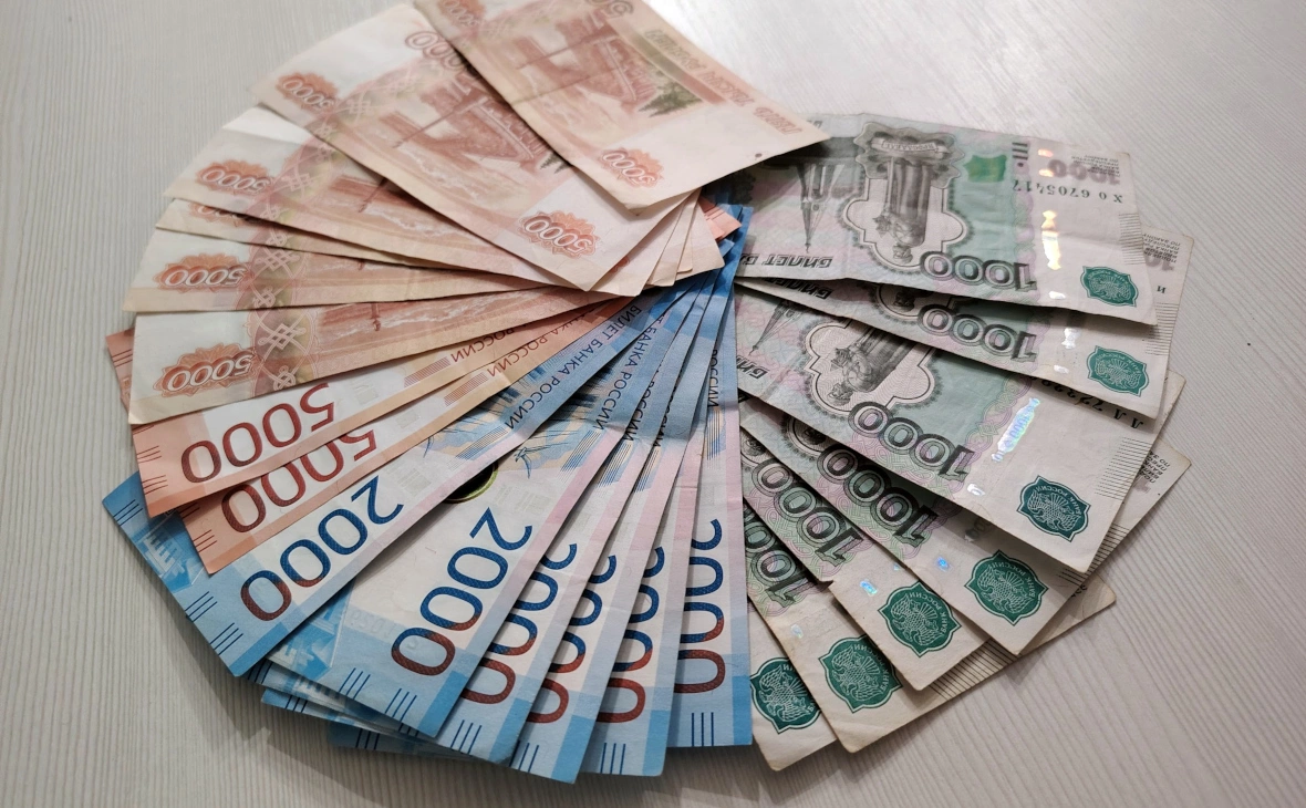 РБК Черноземье