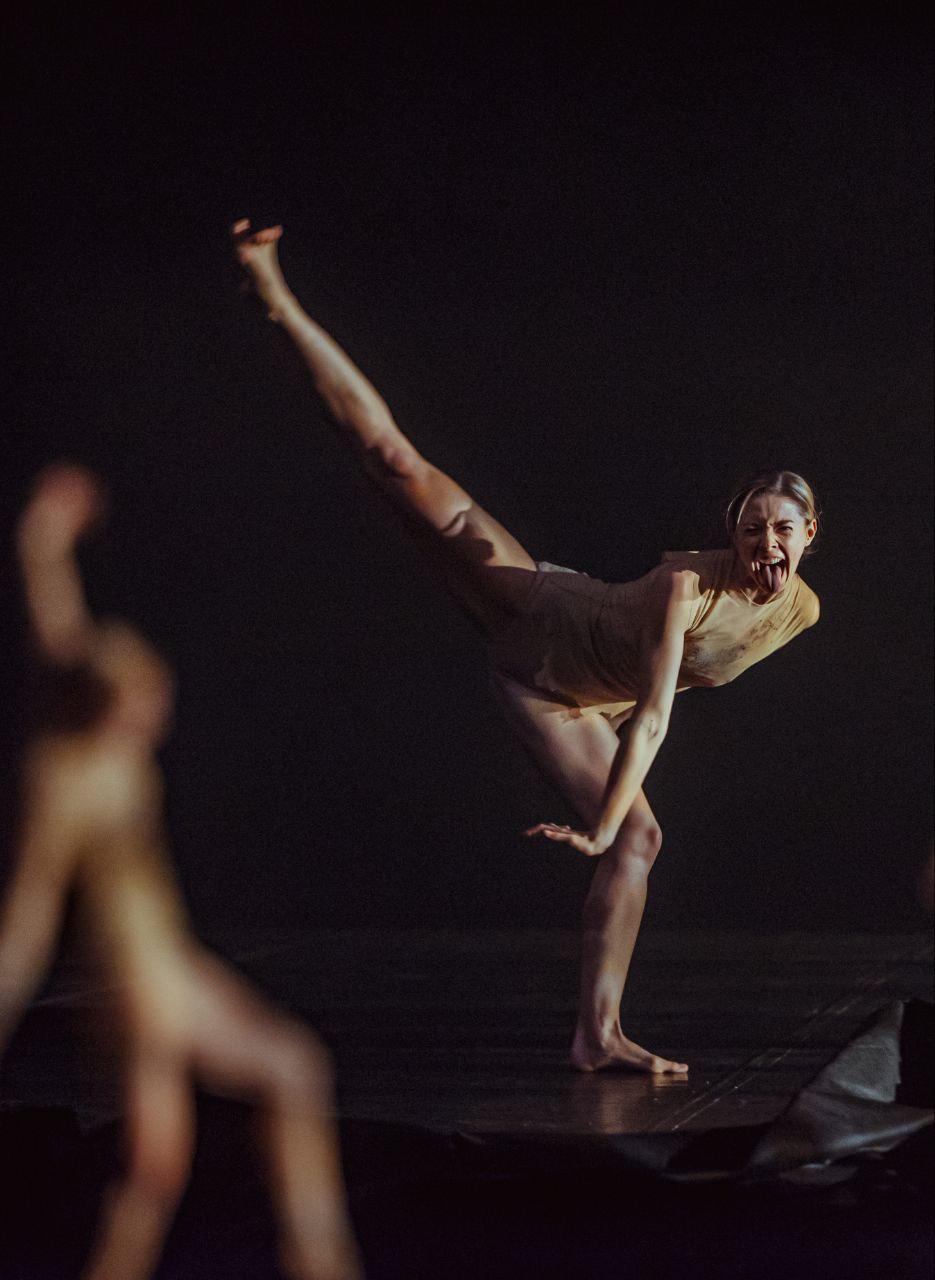 Танцевальный спектакль «Явь»