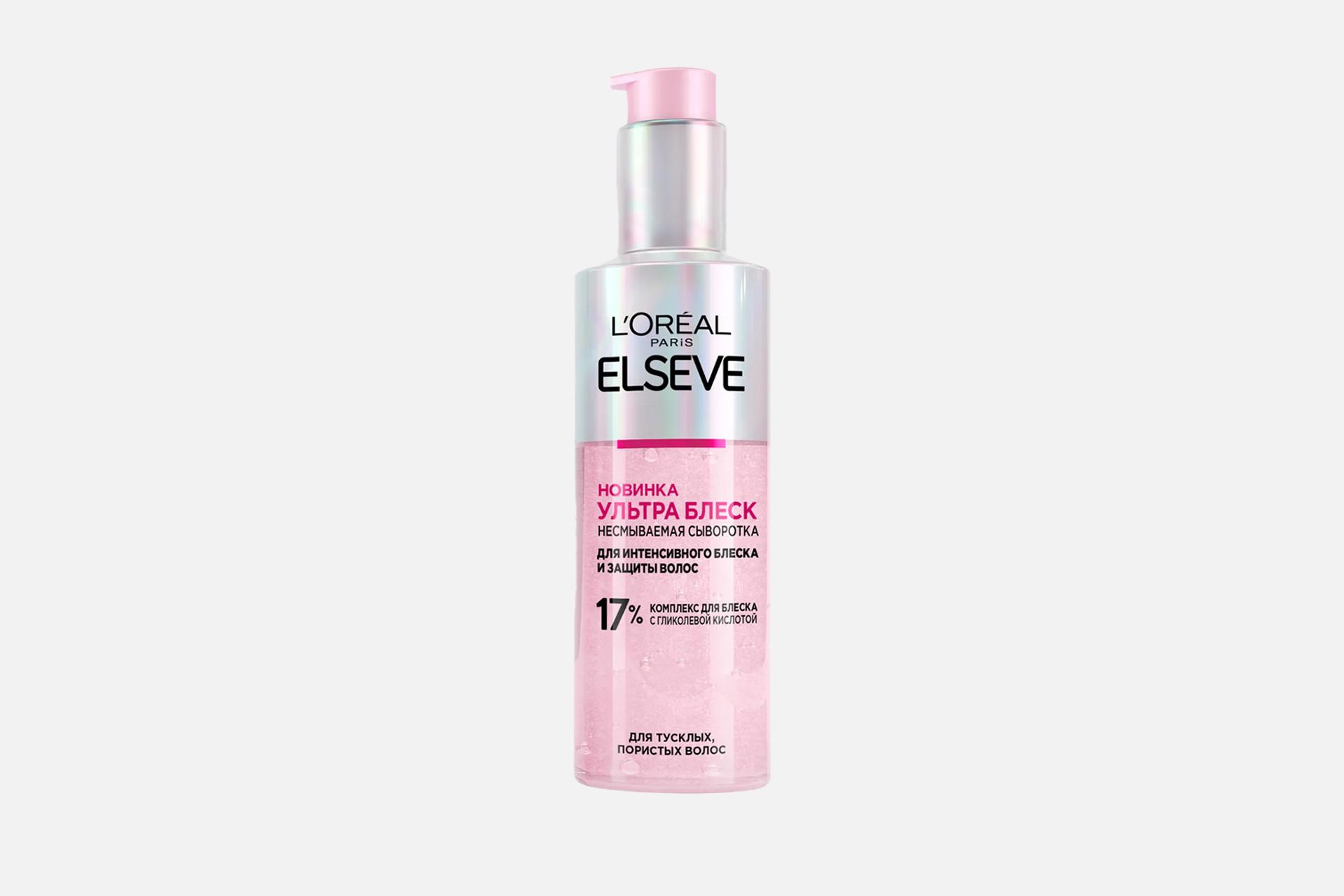 Фото: пресс-служба L'oreal 