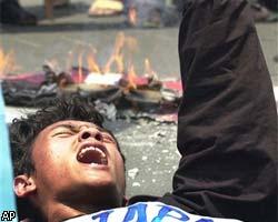 Житель Осаки сжег себя возле консульства КНР
