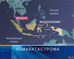 В Индонезии лайнер рухнул на город: более сотни жертв