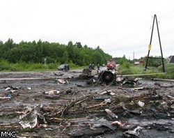 Список погибших и раненых в авиакатастрофе в Карелии