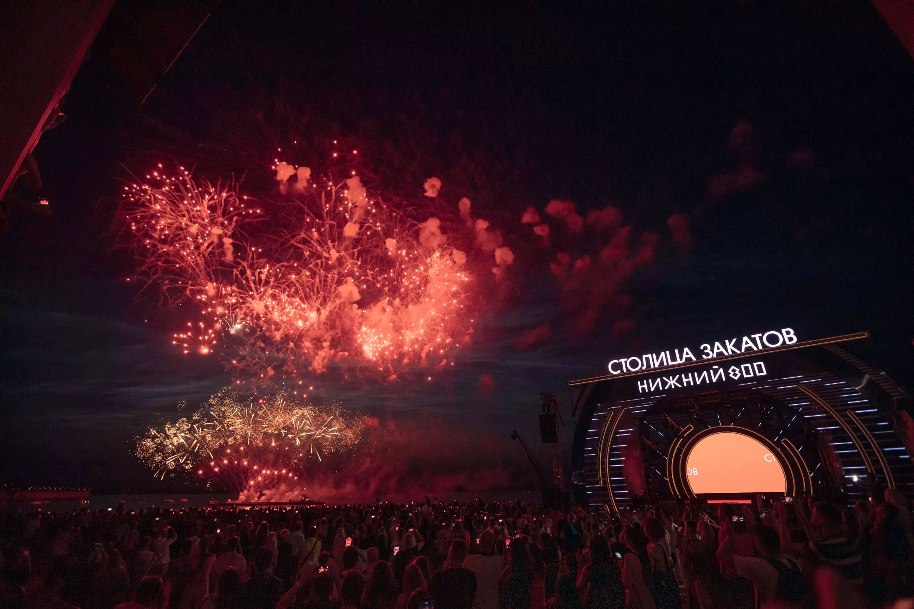 С сайта nizhny800.ru