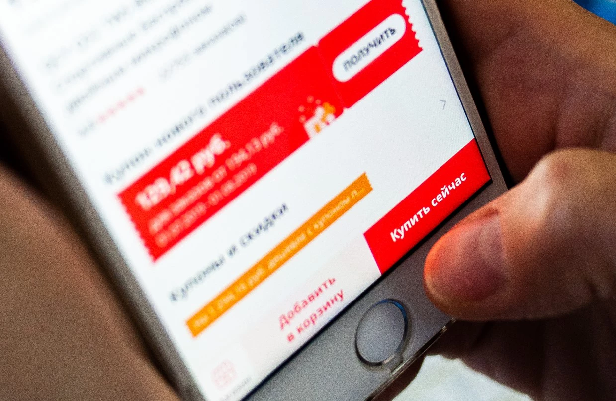 Анна Майорова / РИА URA.RU