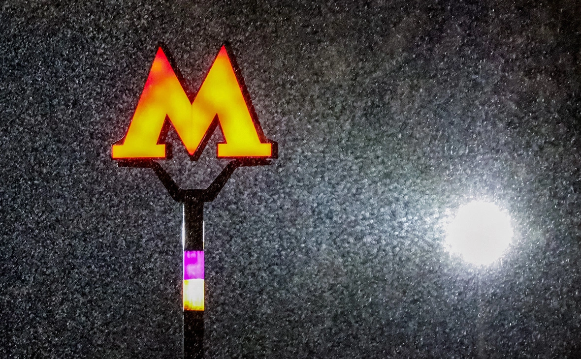 Екатерина Ветохина / ТАСС