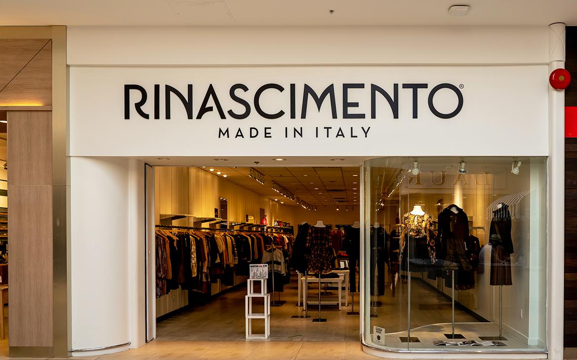 Итальянский владелец Terranova откроет в России магазины женской одежды