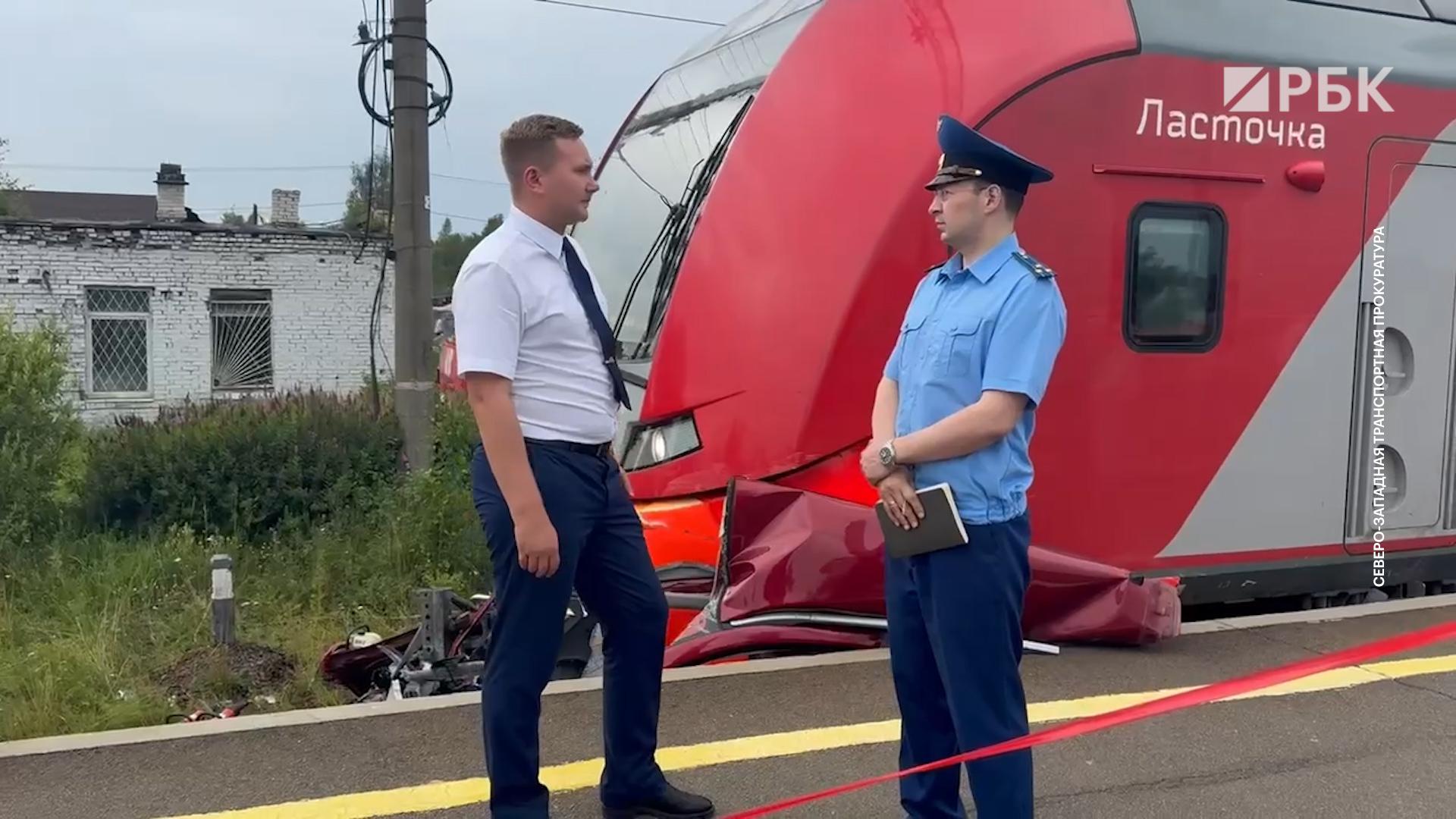 В Ленобласти четыре человека погибли в ДТП с «Ласточкой»