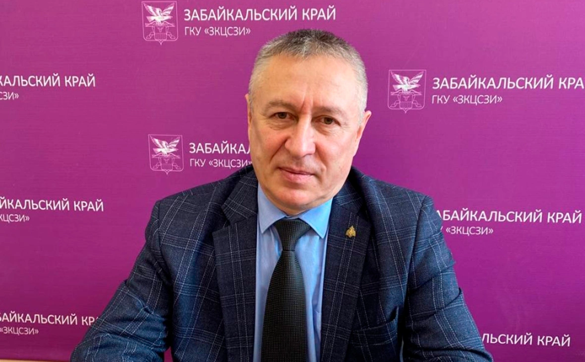 Департамент по гражданской обороне и пожарной безопасности Забайкальского края