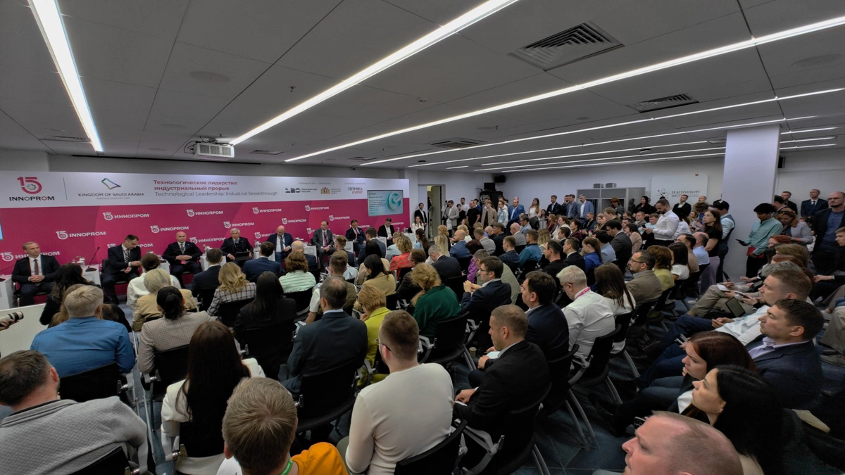 Антон Буценко, РБК Екатеринбург