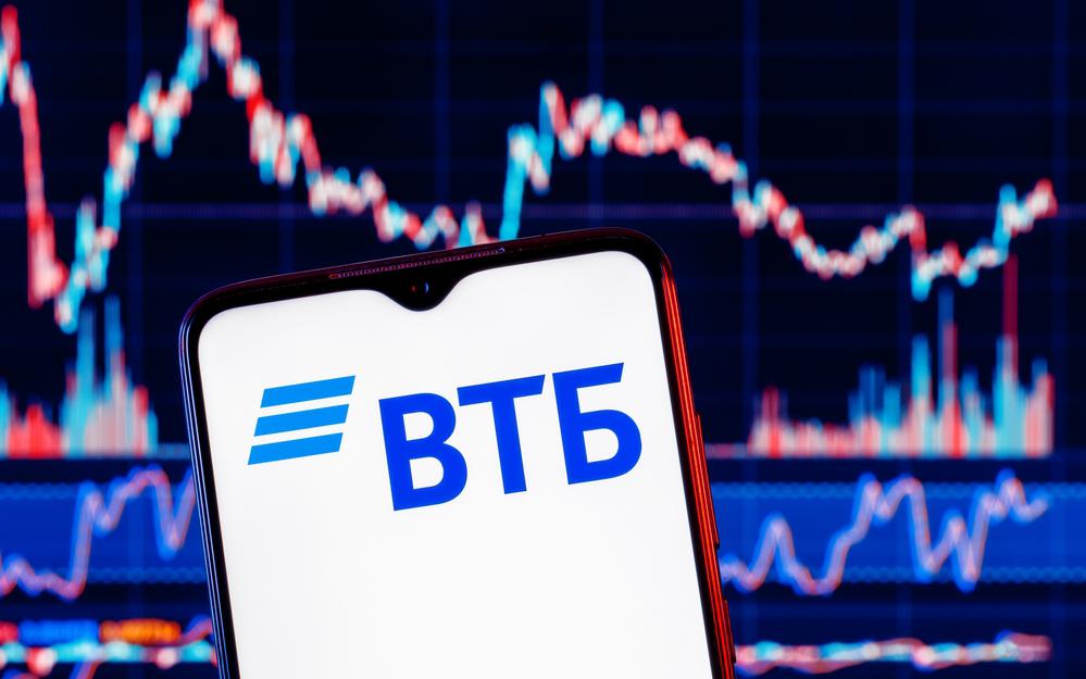 Единый брокерский счет от брокера ВТБ