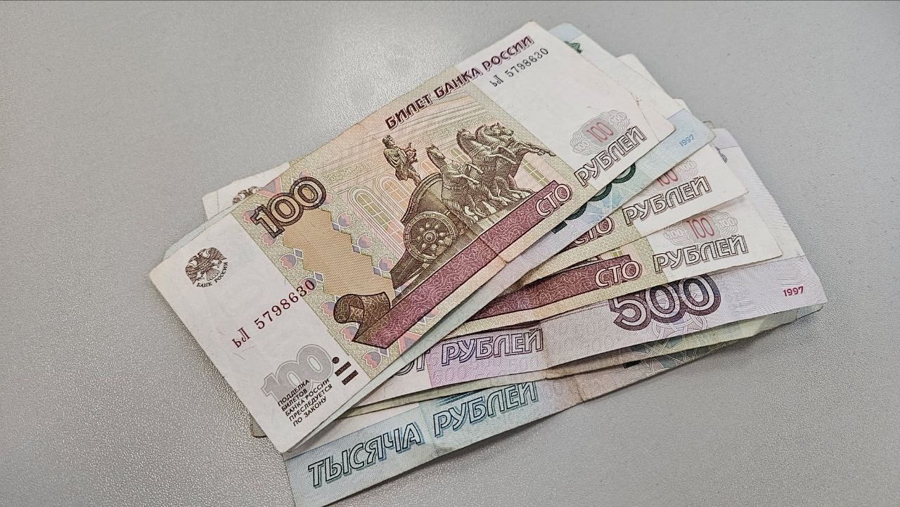 Фото: РБК Пермь