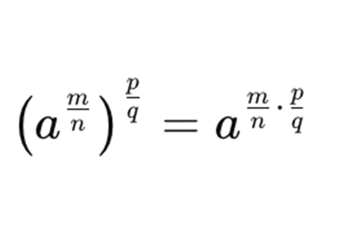 Возведение в степень с рациональным показателем