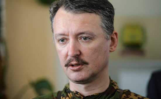 Бывший министр обороны ДНР Игорь Стрелков (Гиркин)&nbsp;