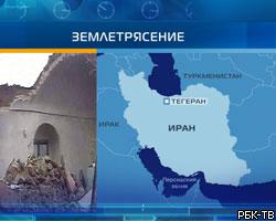 Мощное землетрясение в Иране: число жертв растет