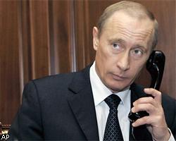 В.Путин и Дж.Буш провели телефонные переговоры
