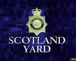 Скотленд-Ярд произвел аресты по делу о взрывах в Лондоне