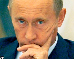 В.Путин поставил точку в вопросе о границе с Латвией
