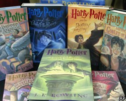 В России поступил в продажу новый роман о Гарри Поттере