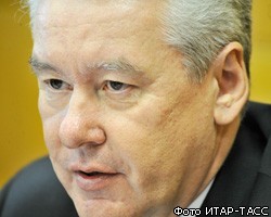 С.Собянин утвердил новый состав столичного правительства