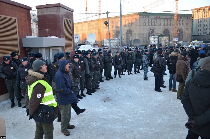 Несанкционированная акция оппозиции на Лубянской площади в Москве