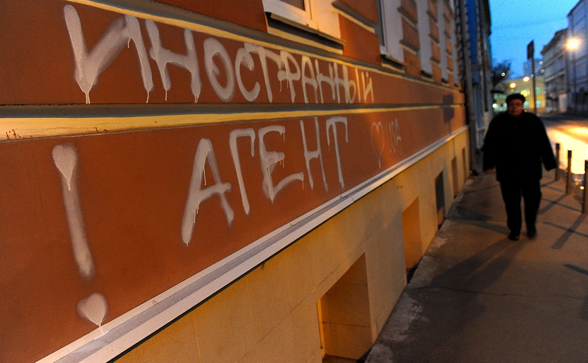 Сергей Карпов / ТАСС