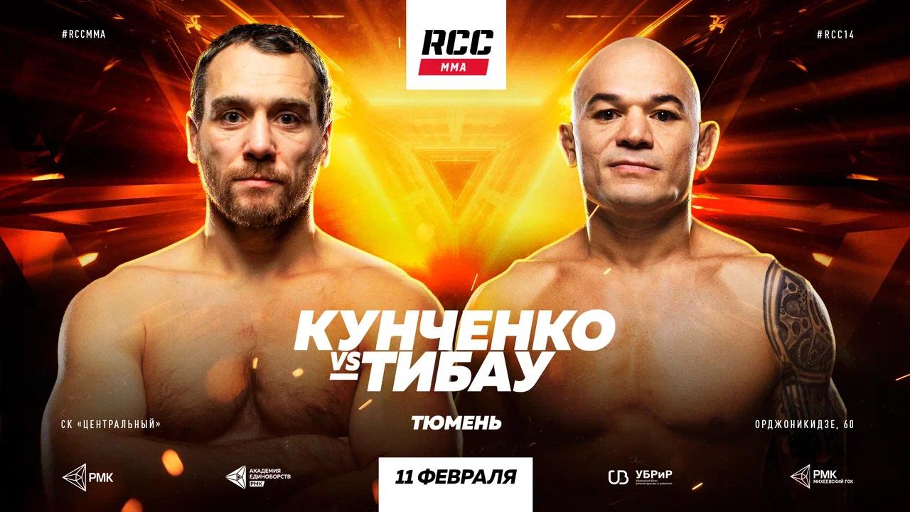Российский экс-боец UFC проведет поединок с бывшим соперником Хабиба