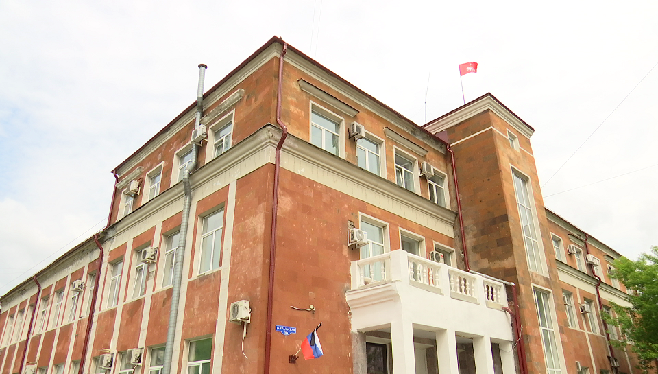 РБК Пермь