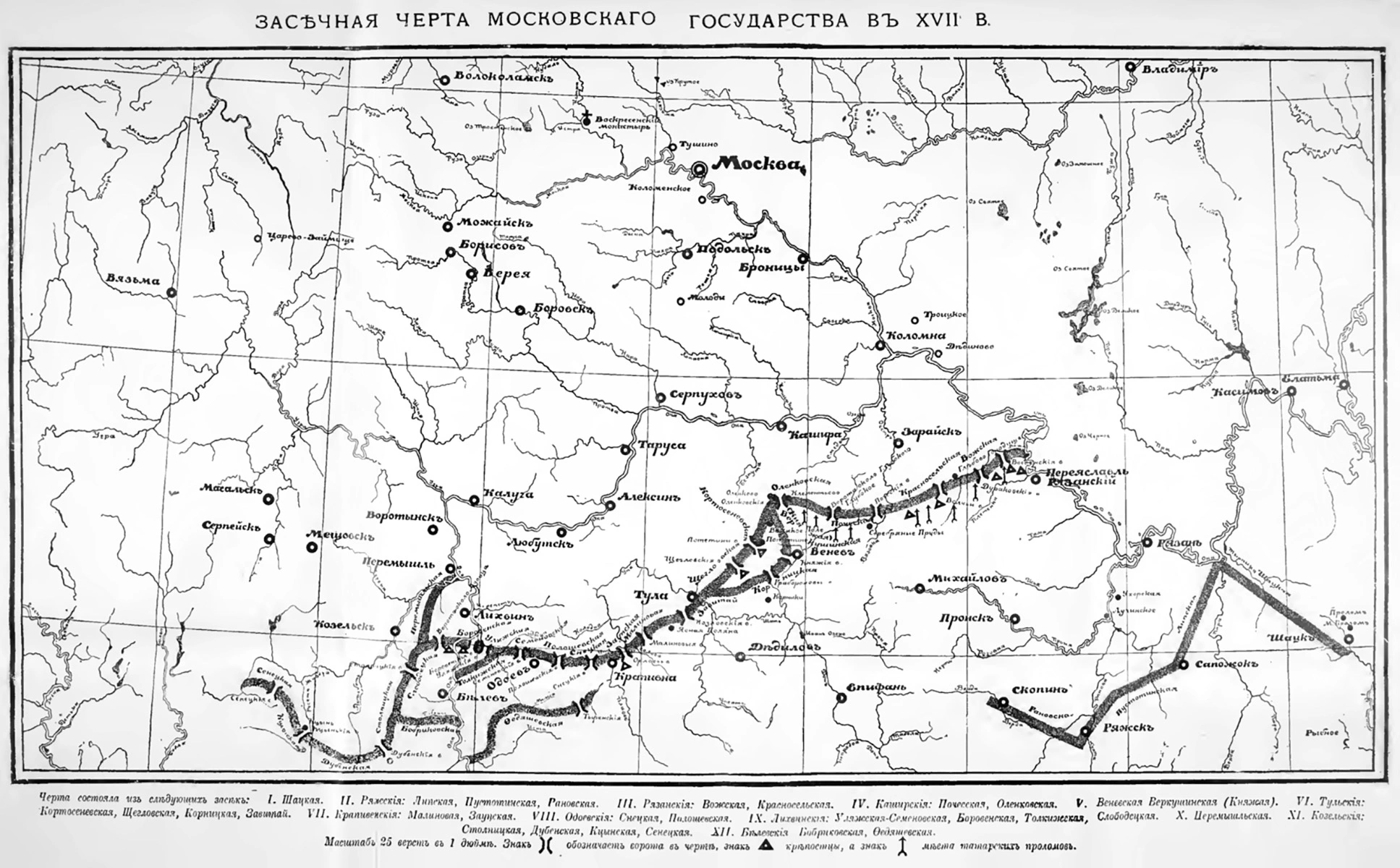 Русское поле карта