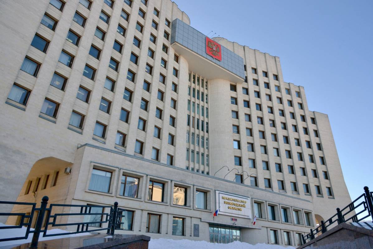 Доходы вологодского бюджета в 2025 году превысят 138 млрд рублей