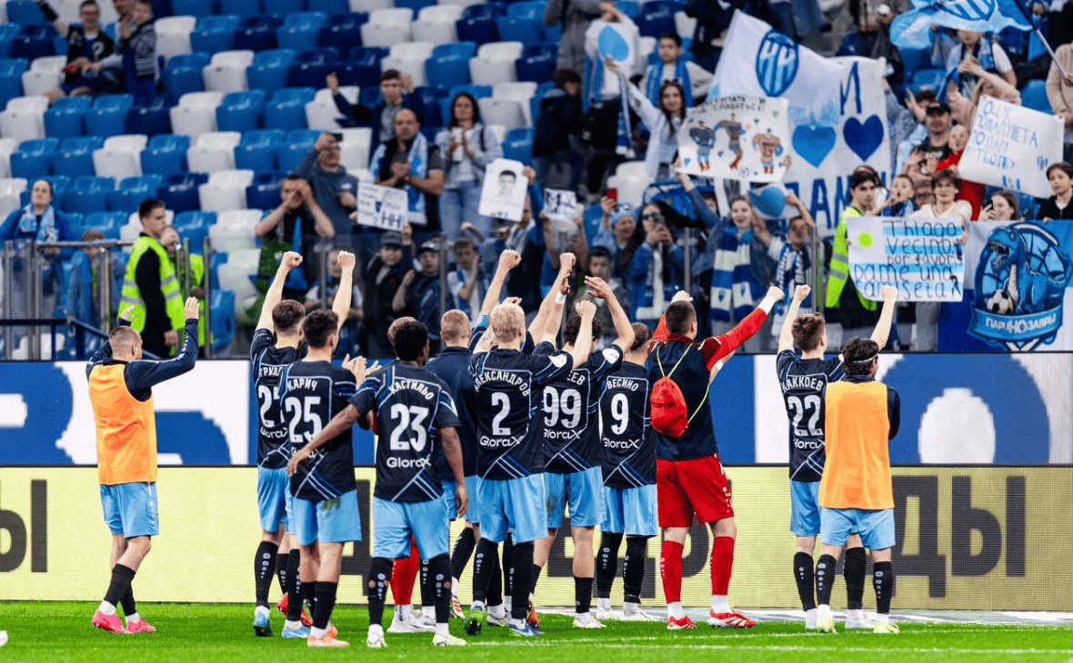 Телеграм-канал ФК «Пари НН»