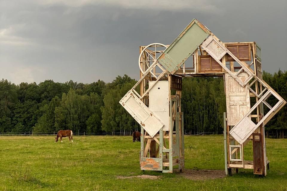 Музей-заповедник «Горки Ленинские», фестиваль «Заповедное», Гриша JOY. К-объект, 2025 