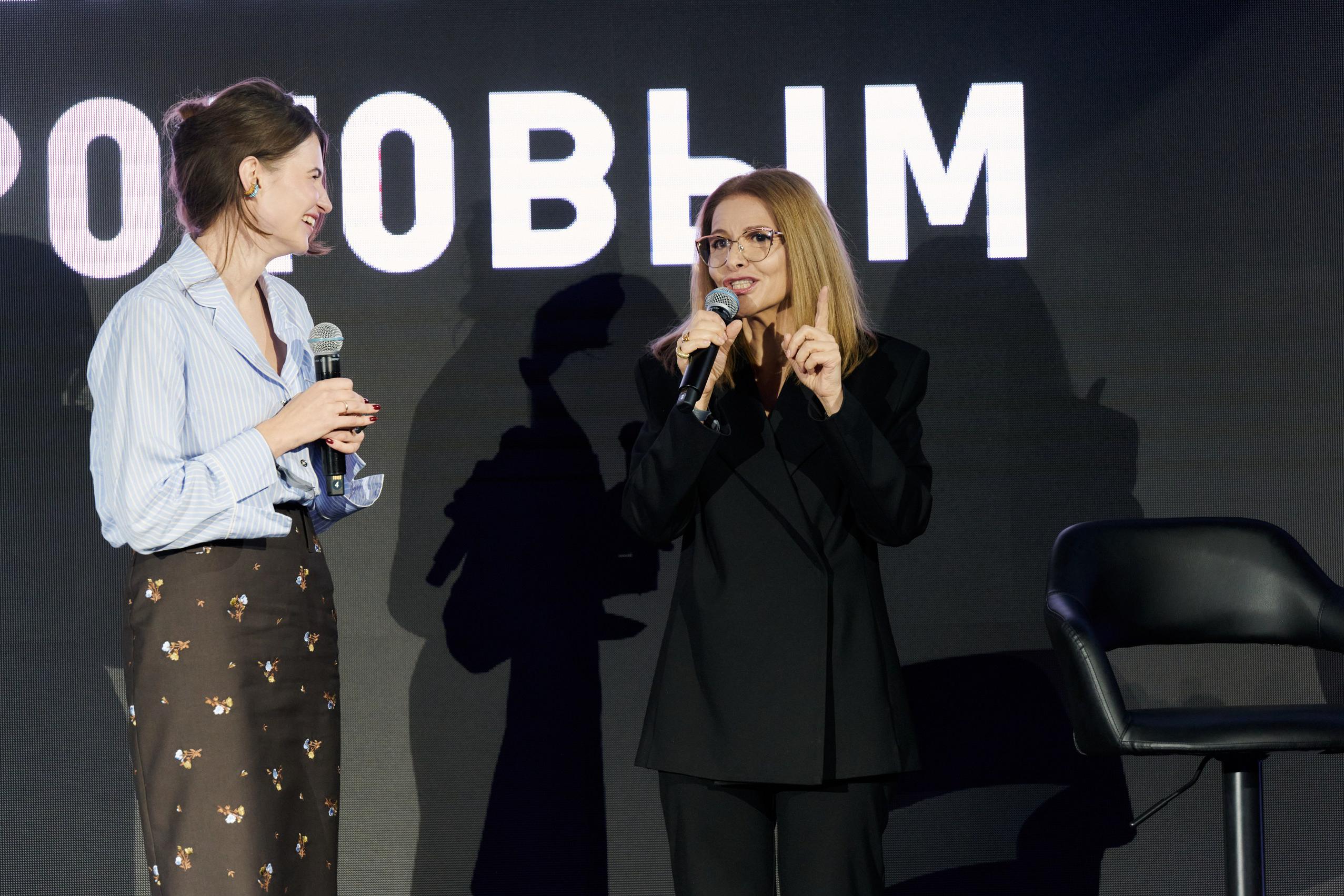 Инвестпитчинг с Александром Роговым