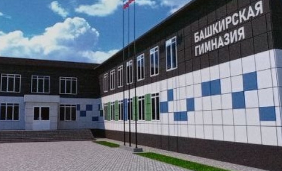 Один из вариантов оформления фасада здания&nbsp;