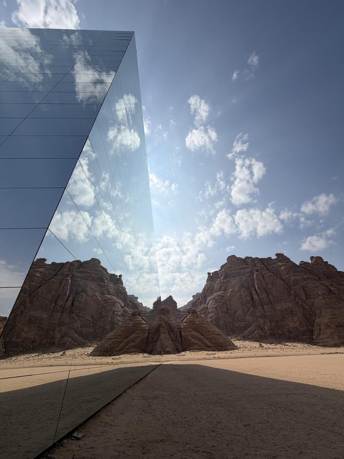 Зеркальный концертный зал «Марайя»