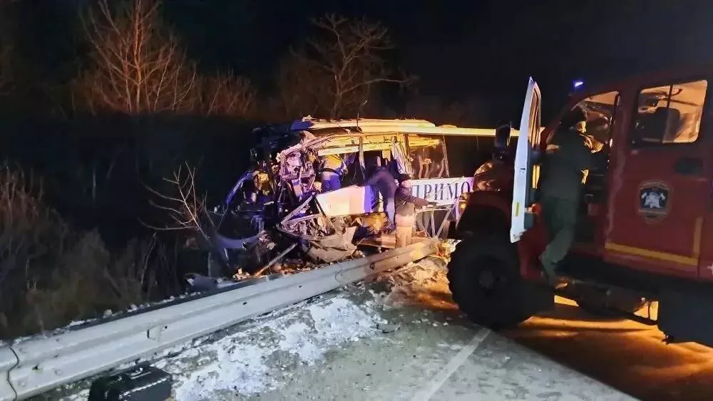 Правительство Приморского края