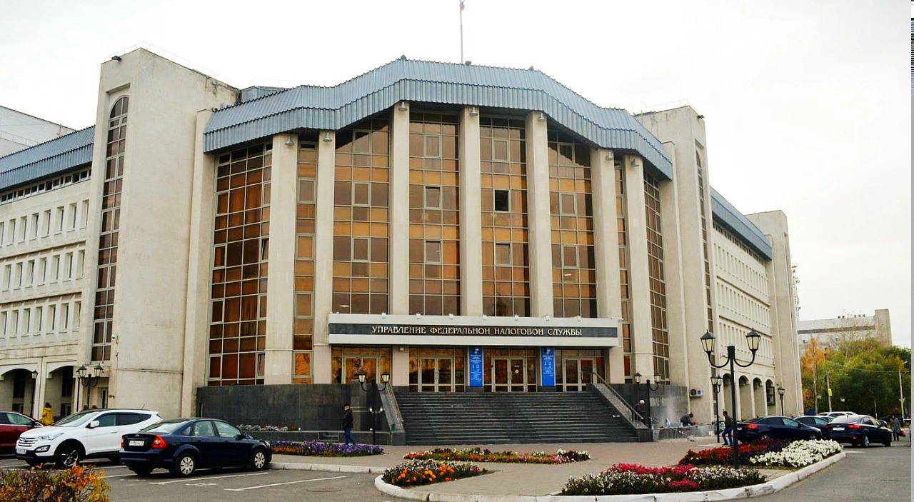 УФНС по Омской области