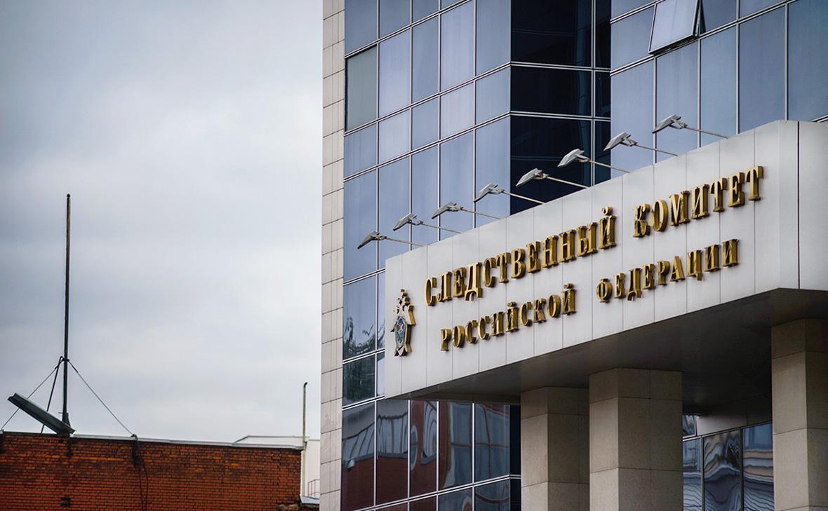 Инфо-блок