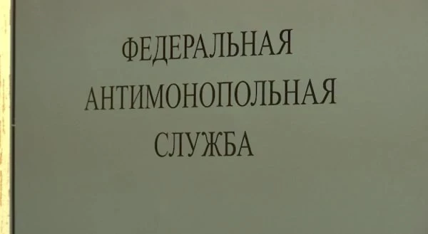 РБК Пермь