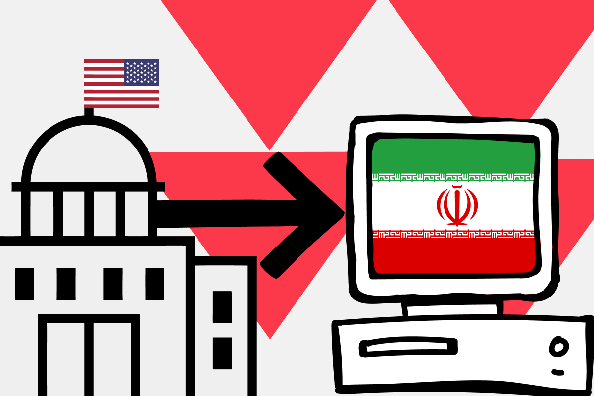 США ввели санкции против иранской криптобиржи BitBank
