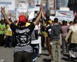 Президентом Йемена взамен А.Салеха стал глава оппозиции М.Басиндва