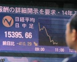 "Медведи" обвалили Токийскую биржу 