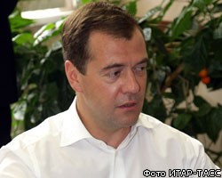 Д.Медведев выделил 350 тыс. погорельцам из собственных средств