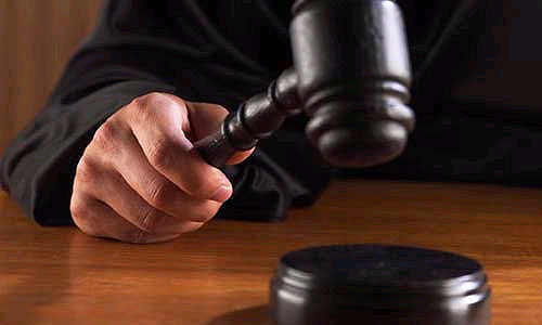 Сегодня суд города Тиба оштрафовал нарушителя на 2,5 млн долларов