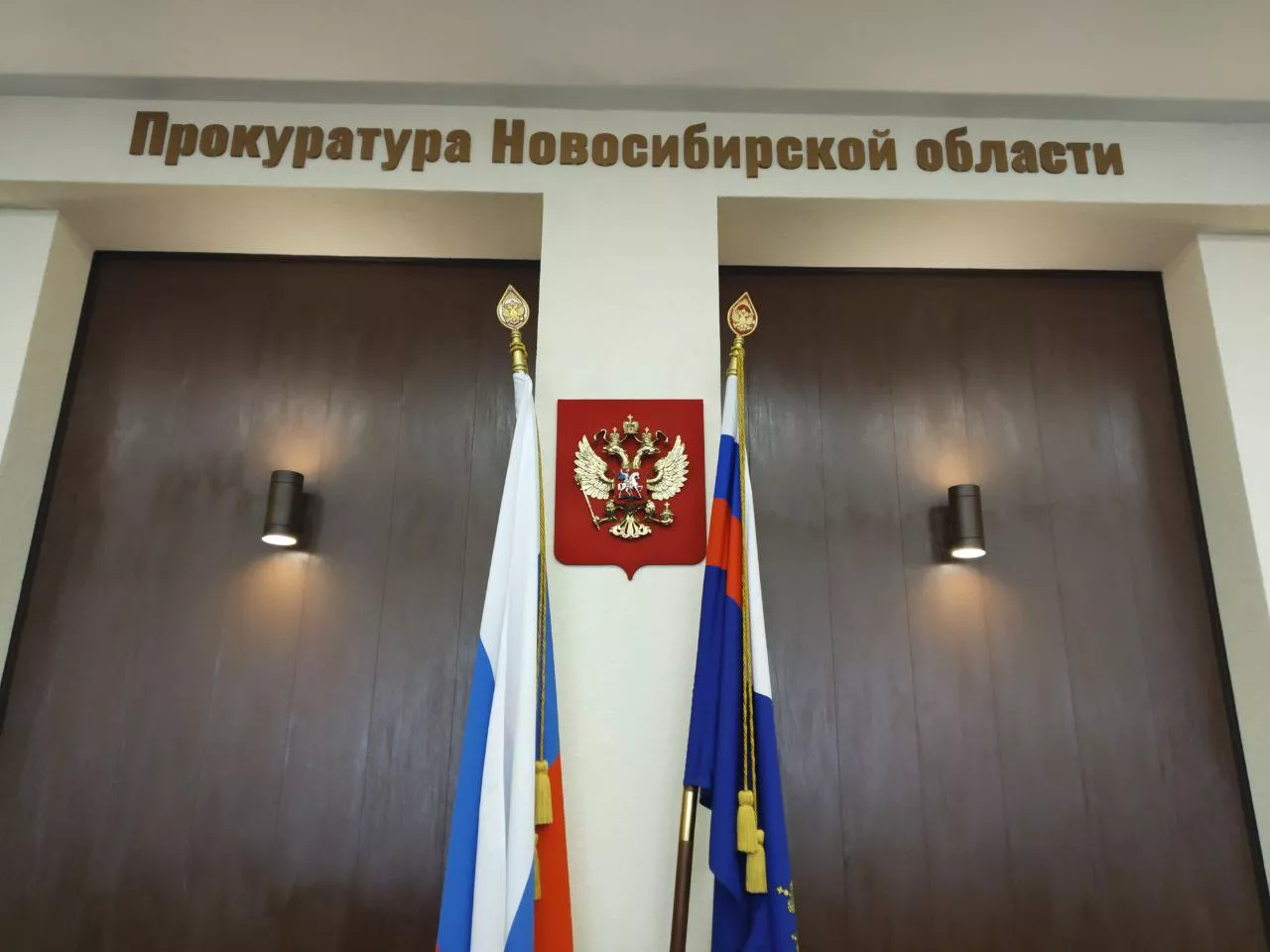 Алексей Коваленок/РБК Новосибирск
