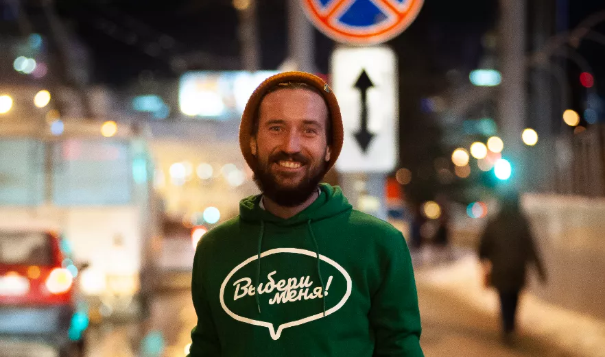 Наталья Чернохатова / РИА URA.RU 